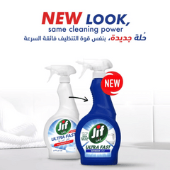 Jif Ultra Fast Bathroom Cleaner Spray 500ml