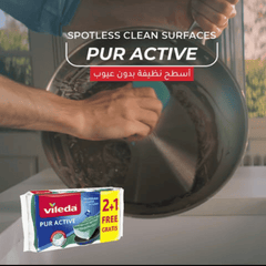 Vileda Scourer Pure Active Flexible, 2+1 Free