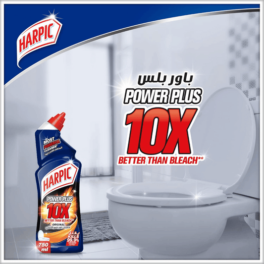Harpic Original Power Plus Toilet Cleaner, 750ml x2, -30% OFF