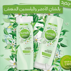 Sunsilk Natural Shampoo Jasmine Refresh 350ml