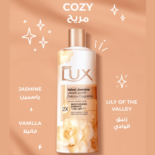 Lux Shower Gel Velvet Touch 500ml