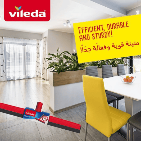 Vileda Floor Wiper with Handle, 42cm
