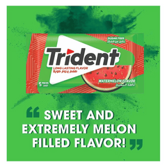 Trident Sugar Free Watermelon Gum 8g, 5 pcs
