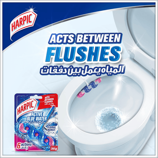 Harpic Toilet  Cleaner Block Floral Burst, Pack of 2 + 1 FREE