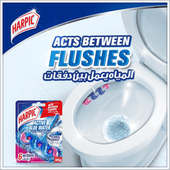 Harpic Toilet  Cleaner Block Floral Burst, Pack of 2 + 1 FREE