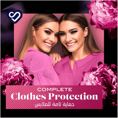 Comfort Concentrate Fabric Softener Charm, 1.4L
