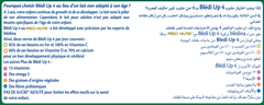 Bledi Up 4 Milk 1200g BIB + Superkid Plate Free