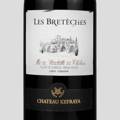 Château Kefraya Les Breteches Rouge, 75cl