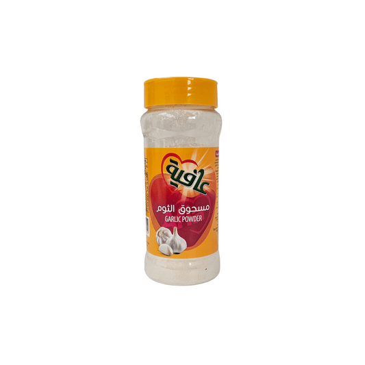 Afia Garlic Powder 170g