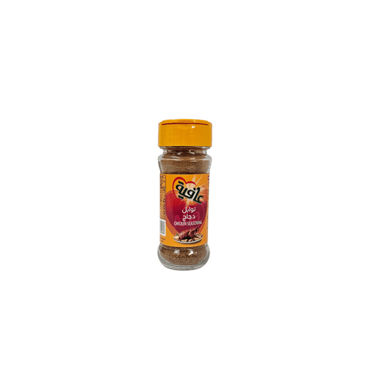 Afia Chicken Seasonning 50g