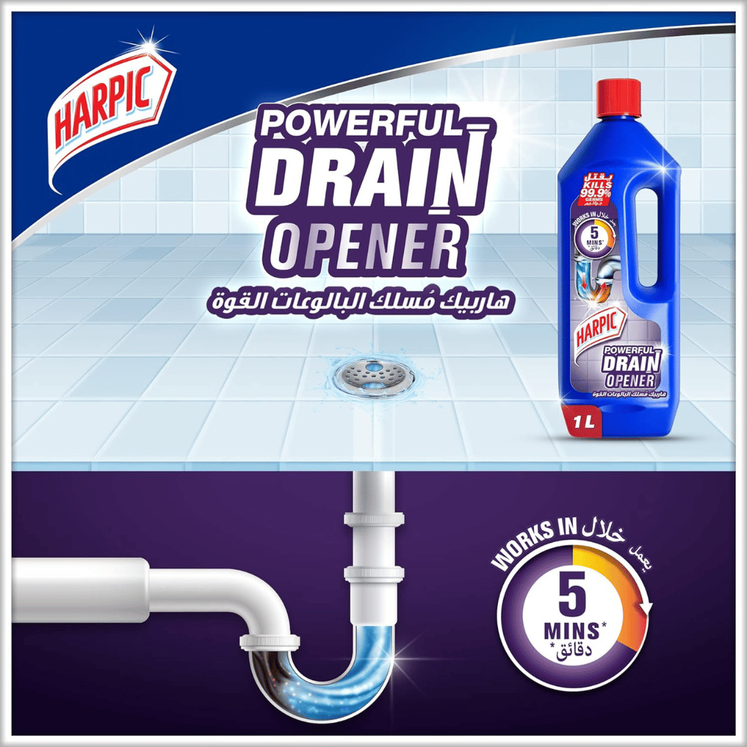 Harpic Powerful Drain Opener Gel For Bathroom, Basins, Toilet & Kitchen Drains, 1L