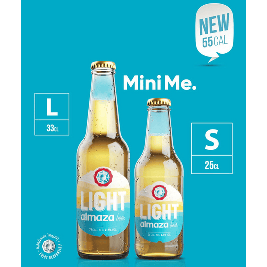 Almaza Light Beer Bottle 25cl, Pack of 5+1 Free