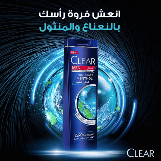 Clear Anti-Dandruff Shampoo Cool Sport Menthol 600ml,2 @ 20% OFF
