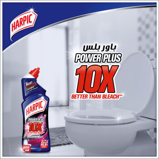 Harpic Power Plus Toilet Cleaner Fresh Lavender, 500ml