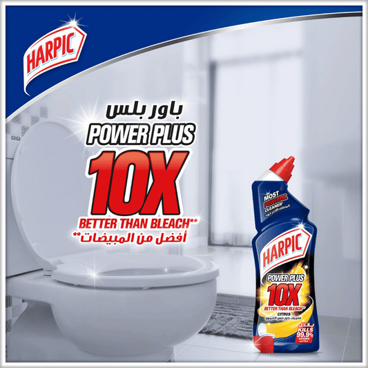 Harpic Power Plus Toilet Cleaner Citrus, 495ml