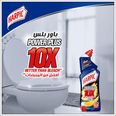 Harpic Power Plus Toilet Cleaner Citrus, 495ml