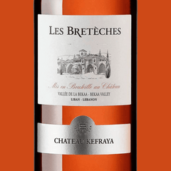 Château Kefraya Les Breteches Rose, 2022 75cl