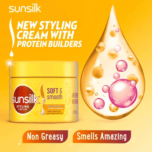 Sunsilk Hair Natural Styling Cream Soft & Smooth Frizz Free 275ml