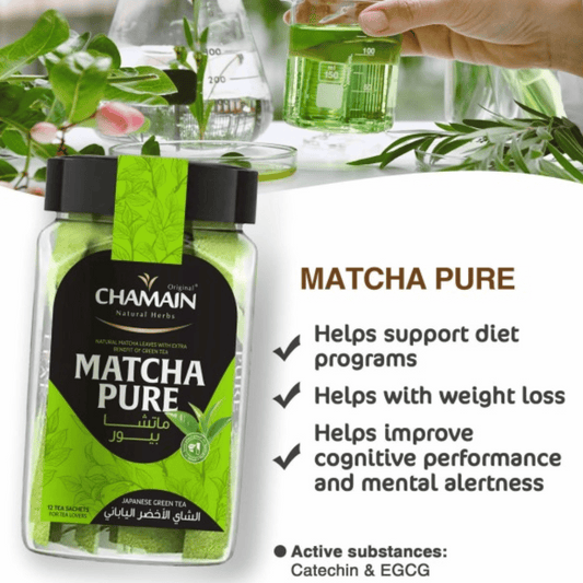Chamain Jar Matcha Pure Japanese Green Tea 12S