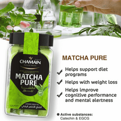 Chamain Jar Matcha Pure Japanese Green Tea 12S