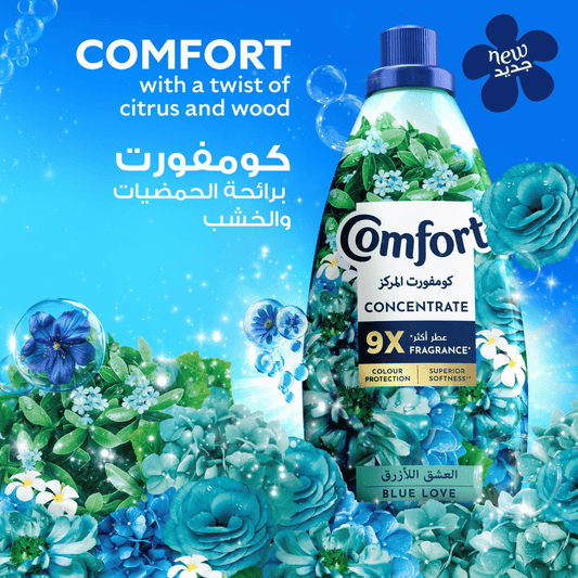 Comfort Concentrate Ultimate Blue Love, 9x Fragrance, 1.5L
