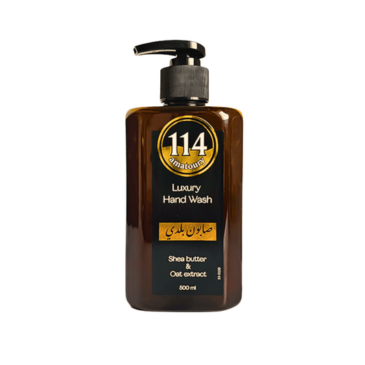Amatoury Luxury Handwash Saboun Baladi 500ml