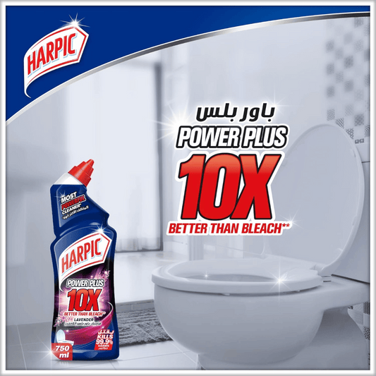 Harpic Power Plus Toilet Cleaner Fresh Lavender, 2x750ml, - 30% OFF