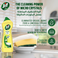Jif Cleaning Cream Lemon Value Pack, 1.5L