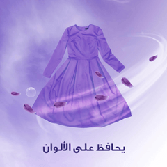 Comfort Fabric Softener Lavender, Ultimate Care 3L