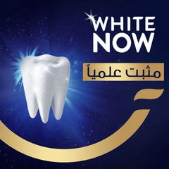 Signal Toothpaste White Now Extra Shine 75ml
