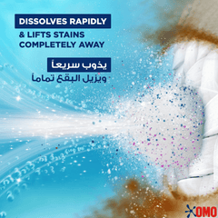 Omo Laundry Powder Anti Bacterial Automatic Active 9Kg