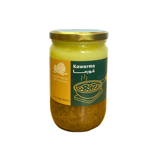 Shouf Biosphere Reserve Kawarma 590g
