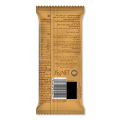 Lindt Extra Creamy Dark Chocolate 35g