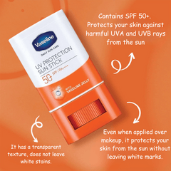 Vaseline UV Sun Stick Me, SPF50, PA++++ 15g