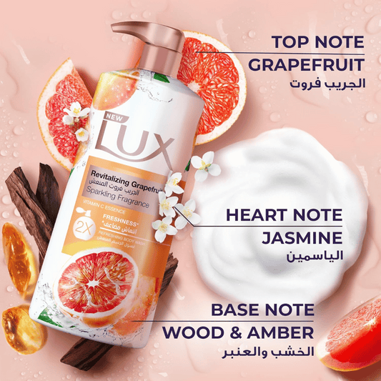 Lux Revitalizing Body Wash Grapefruit with Vitamin C, 700ml, 2 @ 15% OFF