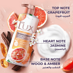 Lux Revitalizing Body Wash Grapefruit with Vitamin C, 700ml
