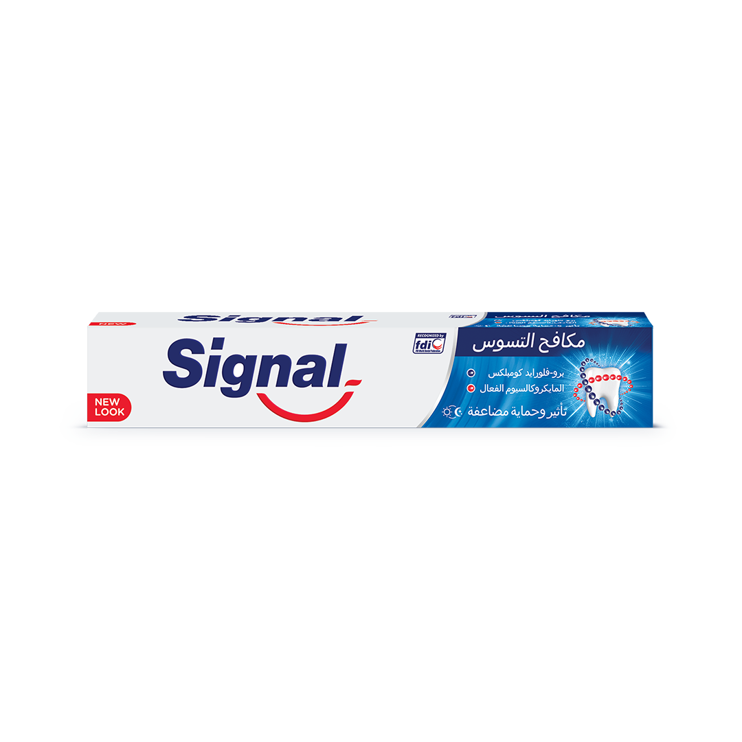 Signal Toothpaste Cavity Fighter 50ML