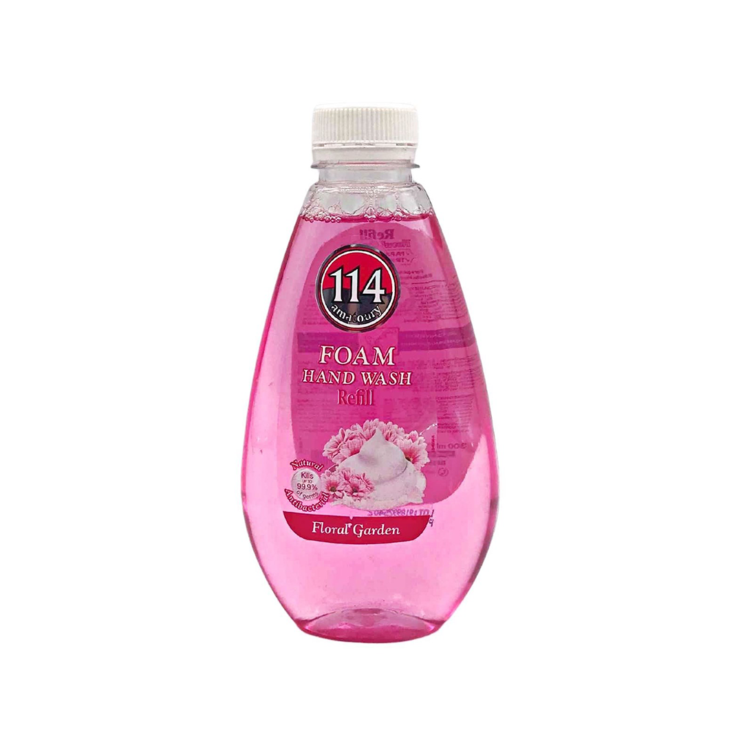 Amatoury Hand Wash Refill Floral Garden 300ML
